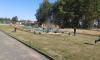 Kliknij by wejść 20180912_122447_t1.jpg
